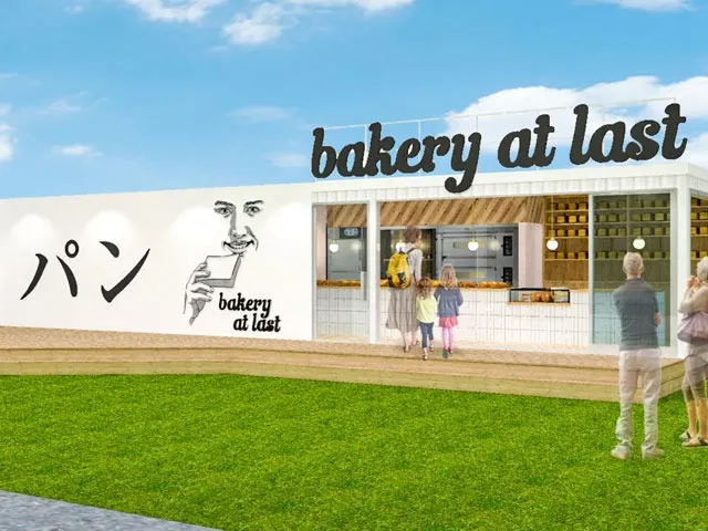 2022年6月10日(金)グランドオープン